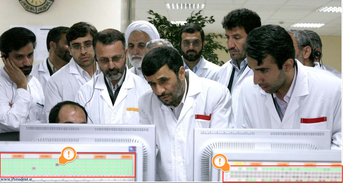 (Haziran-2010) İran'ın Natanz nükleer tesisindeki bilgisayar ekranlarının fotoğrafları, Stuxnet'in saldırdığı sistemlerle mükemmel bir uyum içinde olduğunu ortaya çıkardı. #OSINT ve Saldırı Yüzeyi çok önemlidir!