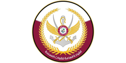 Qatar Armed Forces